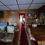De Maitre In